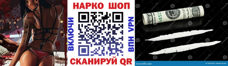 Магазины продажи наркотиков Сунжа Конопля  МЕФ  СОЛЬ  Галлюциногенные грибы  Гашиш  АМФ 