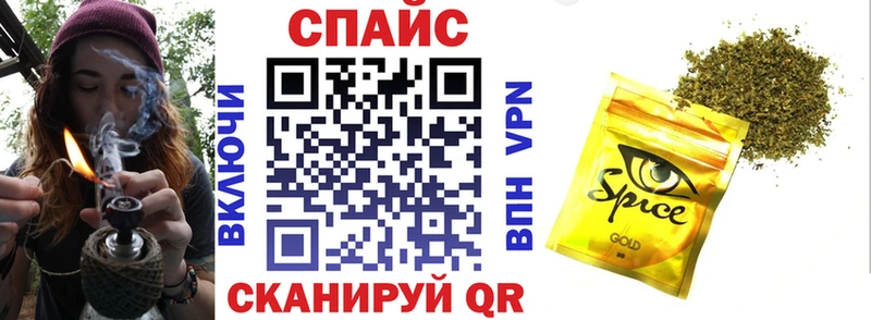 ссылка на мегу ссылки  Сунжа  БУТИРАТ буратино 
