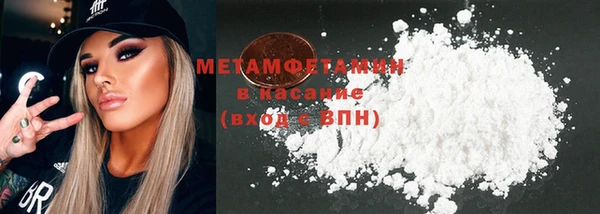 2c-b Медвежьегорск