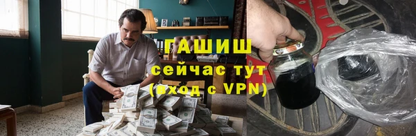 2c-b Медвежьегорск