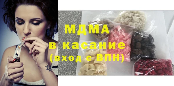 2c-b Медвежьегорск