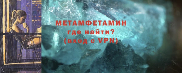 2c-b Медвежьегорск