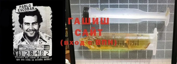 2c-b Мегион