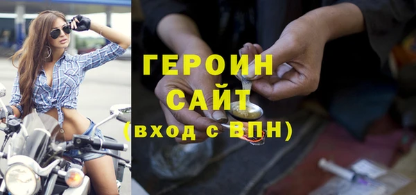 2c-b Мегион