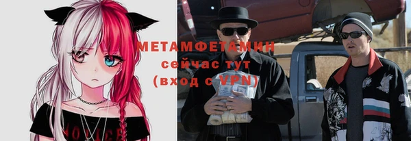 2c-b Медвежьегорск