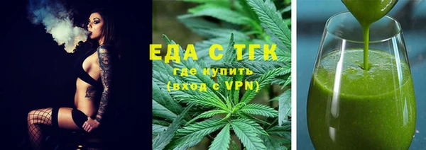 2c-b Мегион
