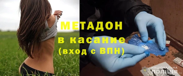 2c-b Мегион