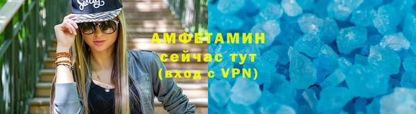 2c-b Мегион