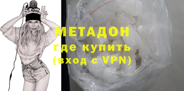 трава Лихославль