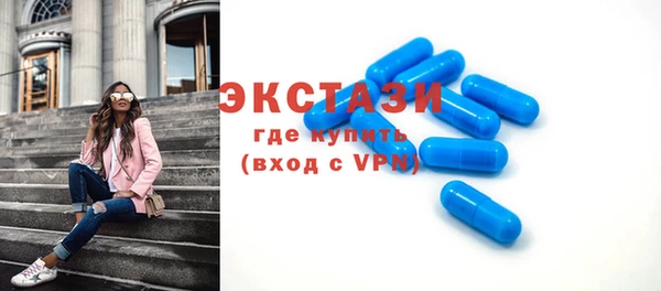 метадон Медногорск
