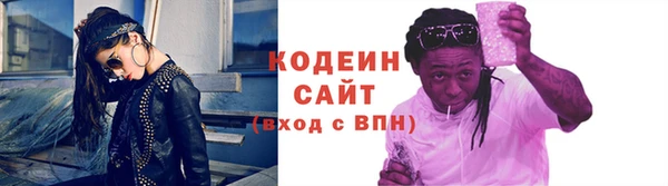 метадон Медногорск