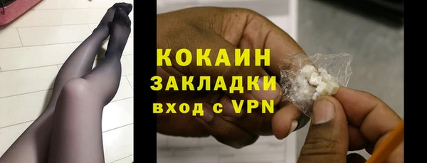 2c-b Медвежьегорск