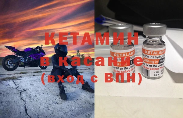 метадон Медногорск