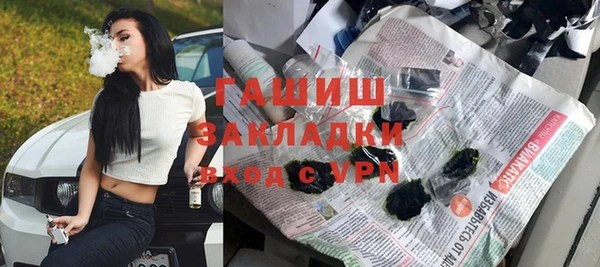 наркотики Липки