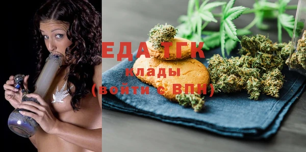 2c-b Мегион