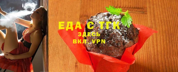 2c-b Медвежьегорск