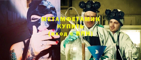 дживик Лиски