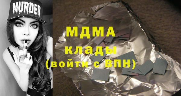 2c-b Медвежьегорск