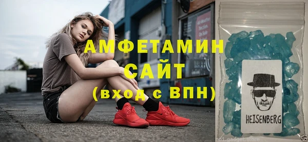 2c-b Мегион