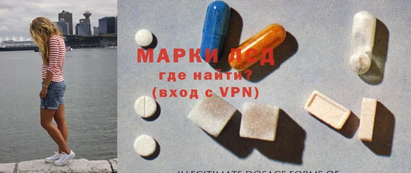 2c-b Мегион