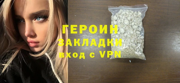 2c-b Медвежьегорск