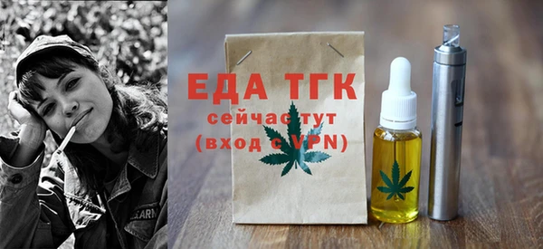 2c-b Медвежьегорск