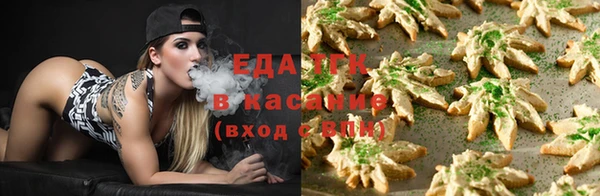 метадон Медногорск