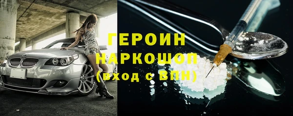 2c-b Медвежьегорск