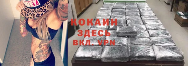 mdma Пролетарск