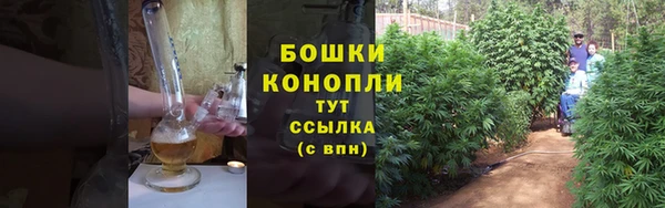 мескалин Белоозёрский