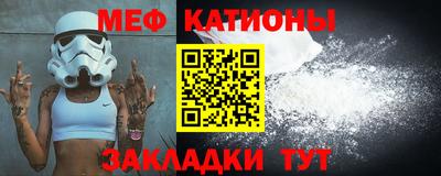 mix Краснодар