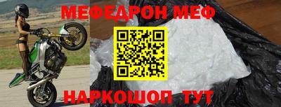 гашиш Апрелевка