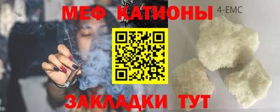 кокаин колумбия Апшеронск