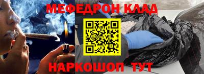 а пвп мука Аргун