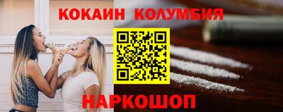 метадон Кумертау