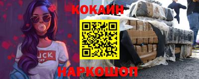 jwh Краснокаменск