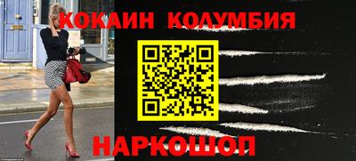 mix Краснодар