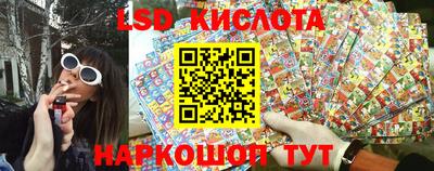 ALPHA-PVP Краснознаменск