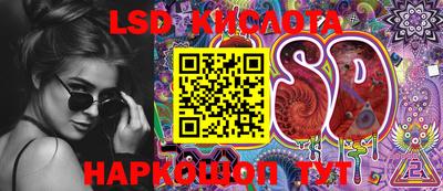 гашиш Апрелевка