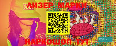 а пвп мука Аргун