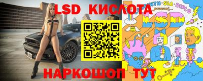 а пвп мука Аргун