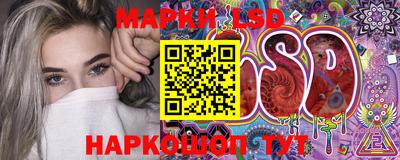 кокаин колумбия Апшеронск