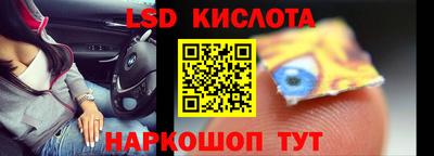mix Краснодар