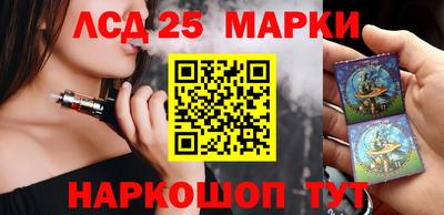 а пвп мука Аргун