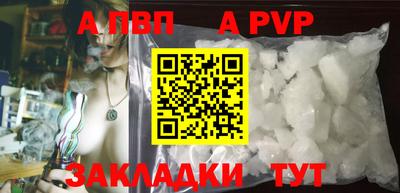 mix Краснодар
