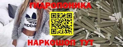 jwh Краснокаменск