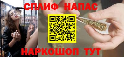 mix Краснодар