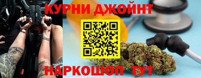 ALPHA-PVP Краснознаменск