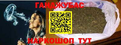 mix Краснодар