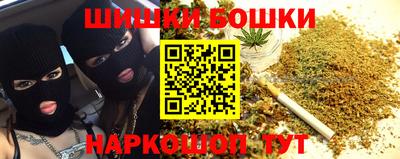 ALPHA-PVP Краснознаменск